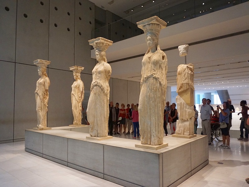 Museu em Atenas