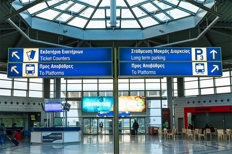 Placas do aeroporto: Imigração para entrar na Grécia