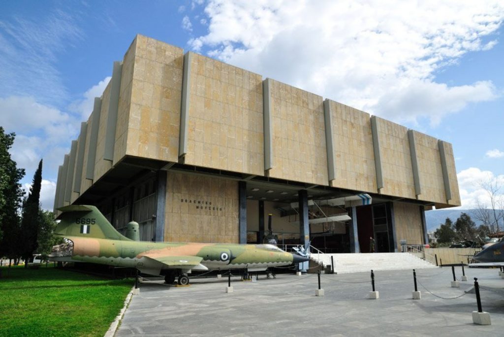 Cartão combo de museus em Atenas: museu militar