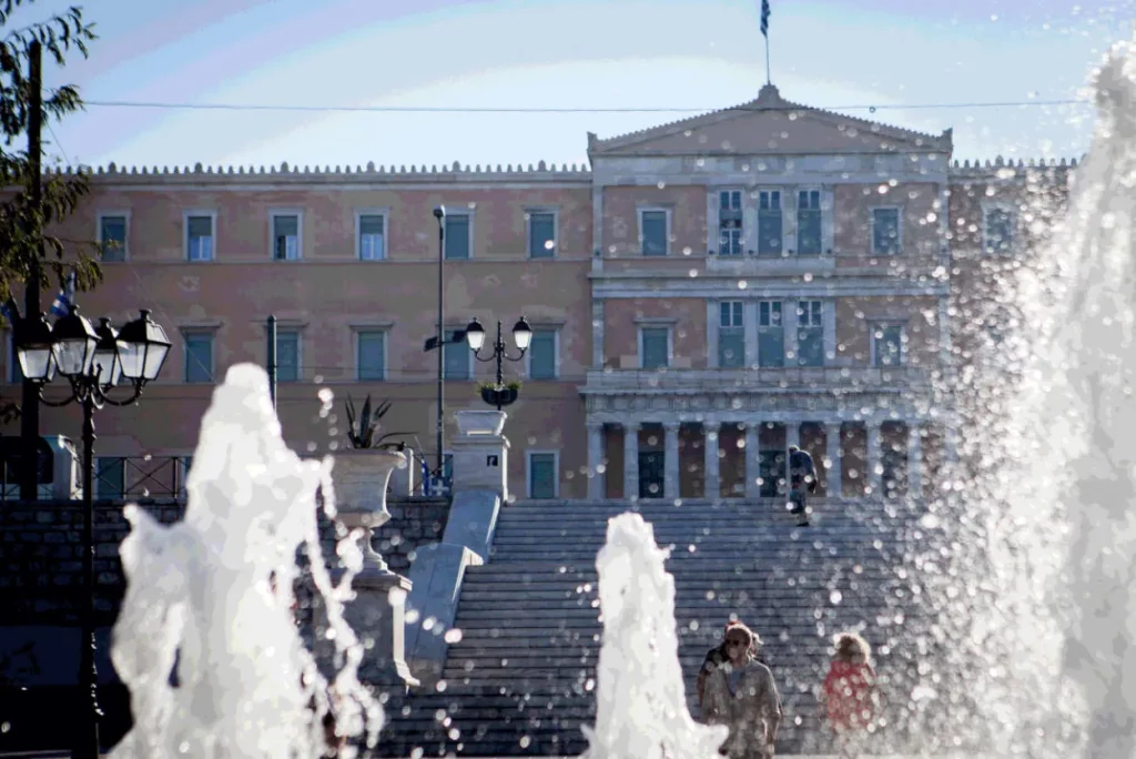 Antigo Palácio Real em Atenas