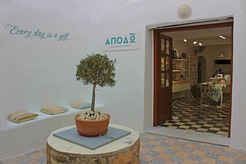 Apodo Hellenic Design Gift Store em Naxos