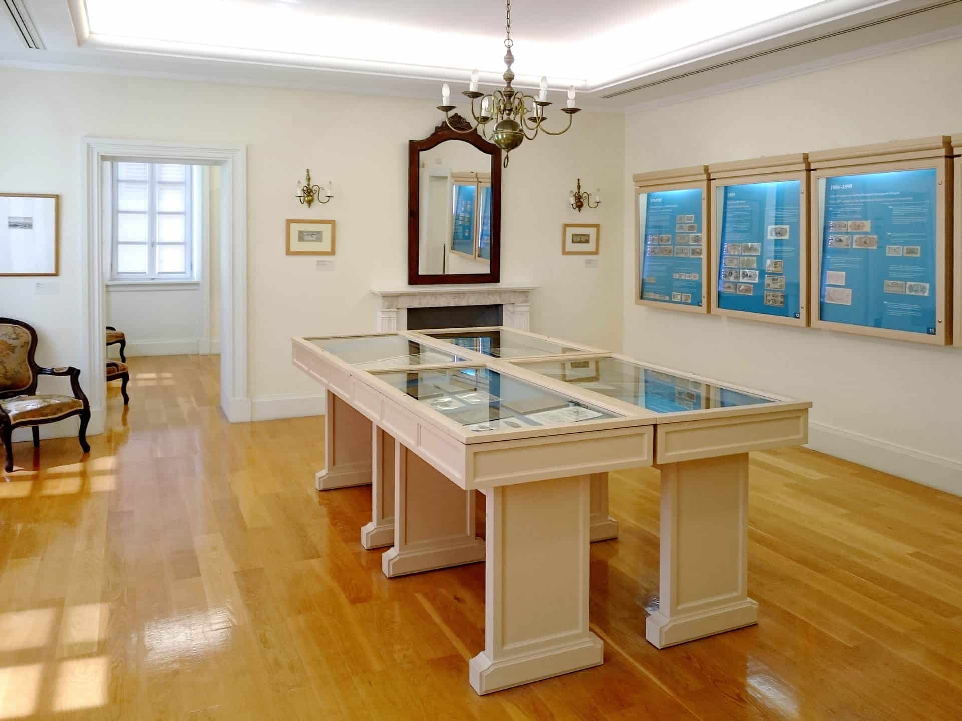 Banknote Museum of the Ionian Bank