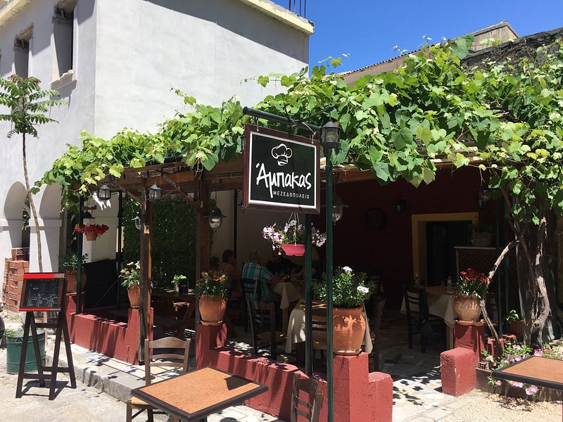 Restaurante Abakas Mezedopoleio em Corfu